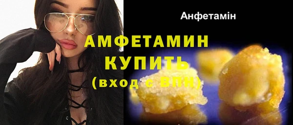 синтетический гашиш Верхнеуральск